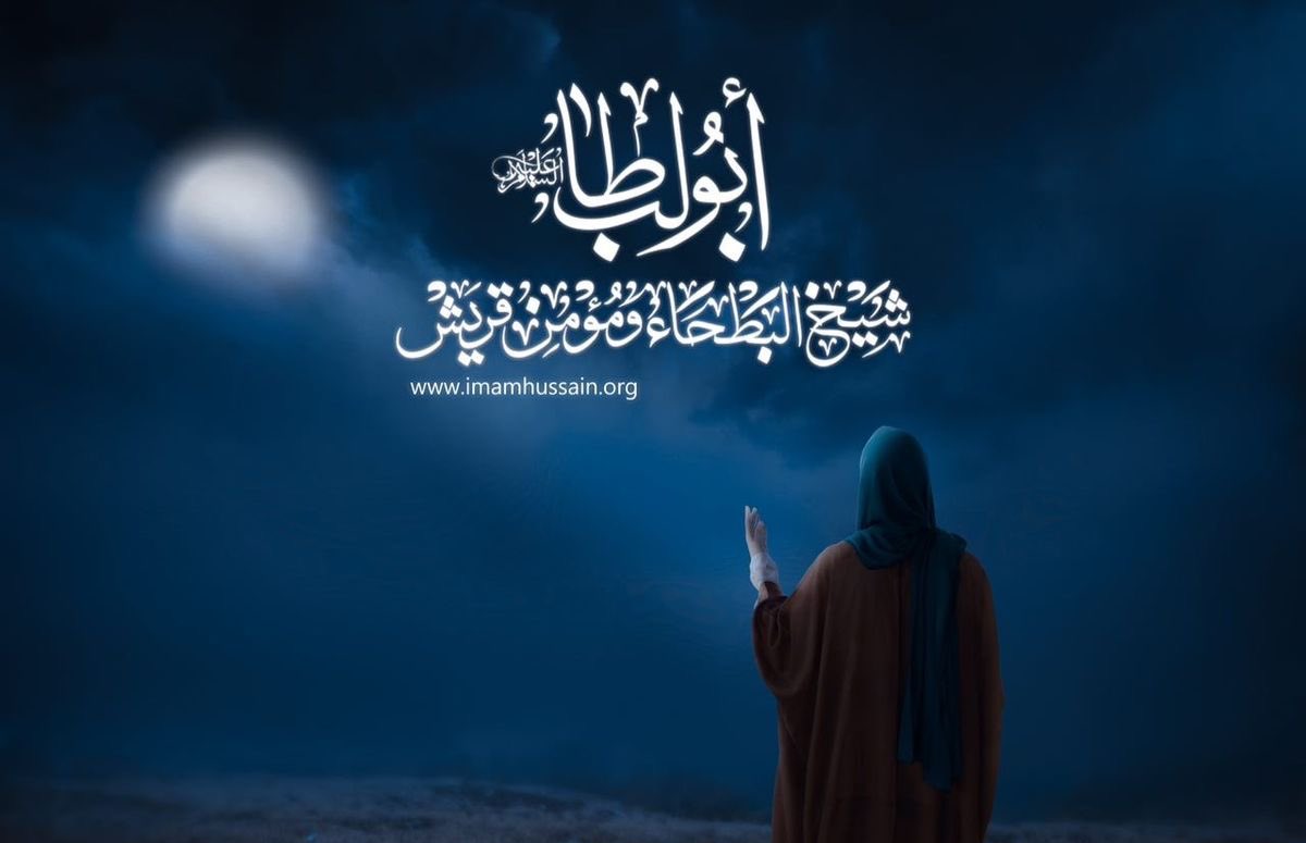 ـ🪐ـحوراء tweet media