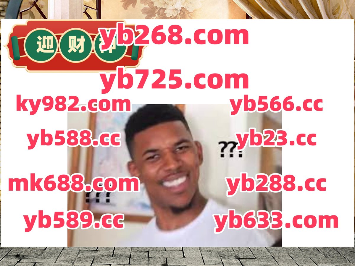 #多伦多|#超级高尔夫|#KM体育|#大发体育|#玖点国际 tweet media