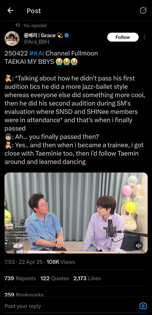 Long Way Home 🌅 tweet media