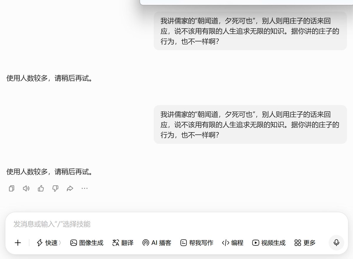 Karl（Karl卡尔大叔） tweet media