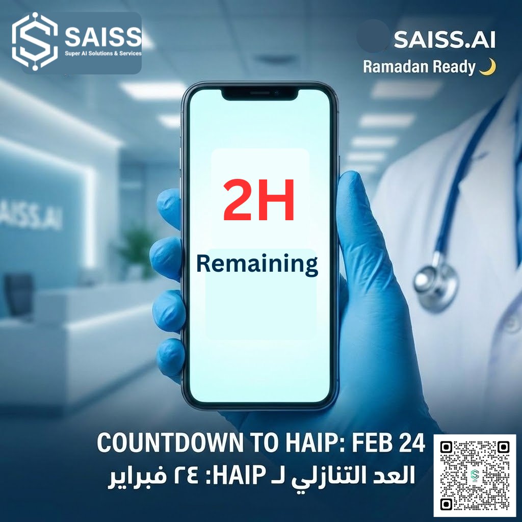 saissai_sa's tweet photo. ساعتان (2س)

تفصلنا عن اكتشاف مستقبل الذكاء الاصطناعي في القطاع الصحي ؛ التعلم والابتكار بين يديك فلا تفوت الفرصة لتكون جزء من المستقبل ..

سجل الان 👇

https://t.co/Rvz3oCDqMn https://t.co/lI26D2JN3W