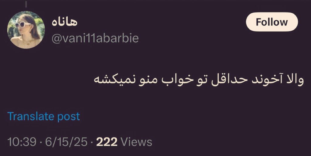 الکی خوش tweet media