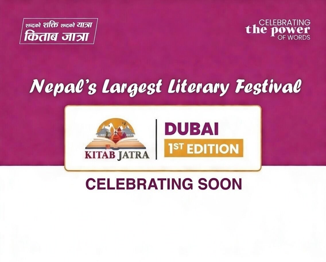 Rishi R Adhikari tweet media