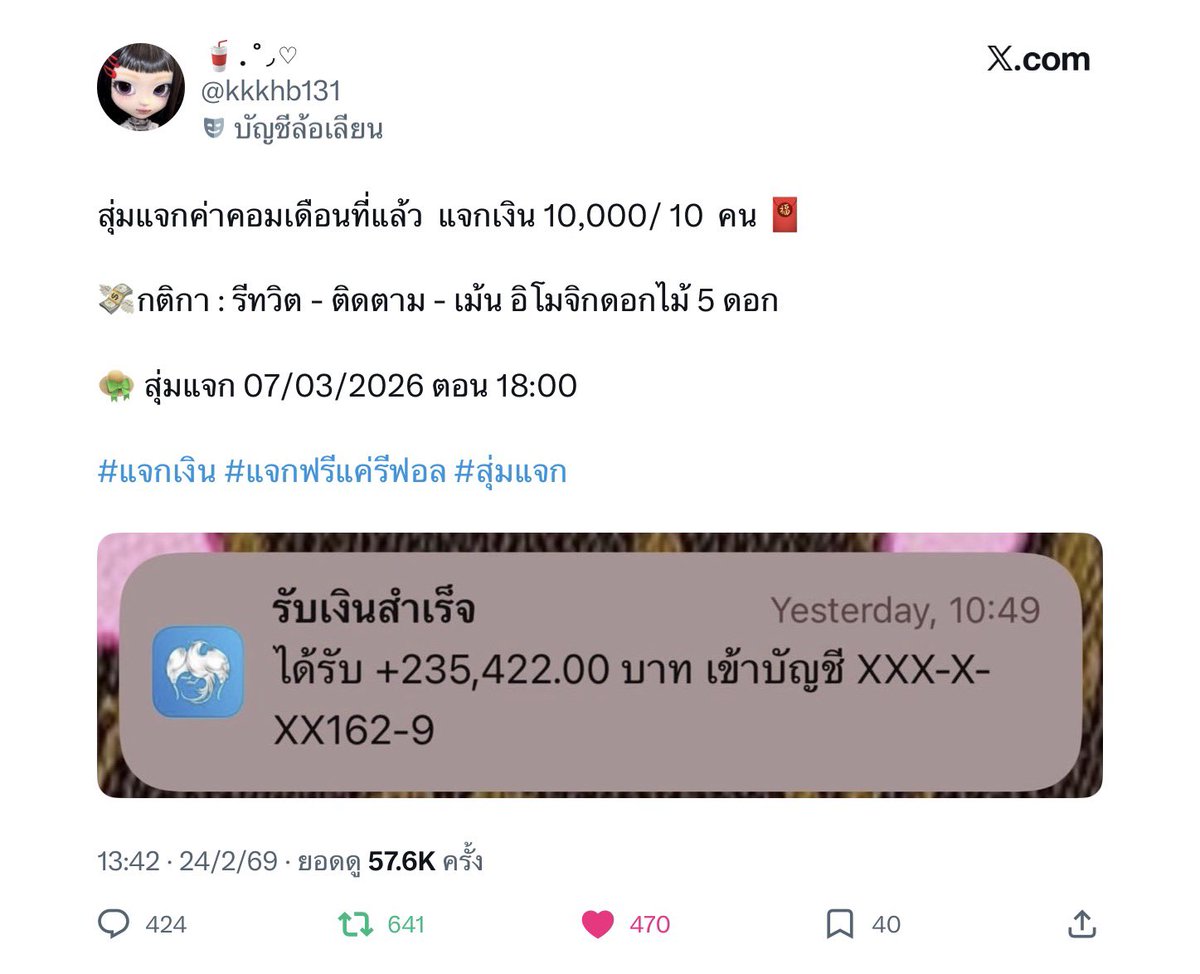 aeiou_pretty's tweet photo. @kkkhb131 🌷🌸🌻🌺🌹 https://t.co/GxLPWJRytv