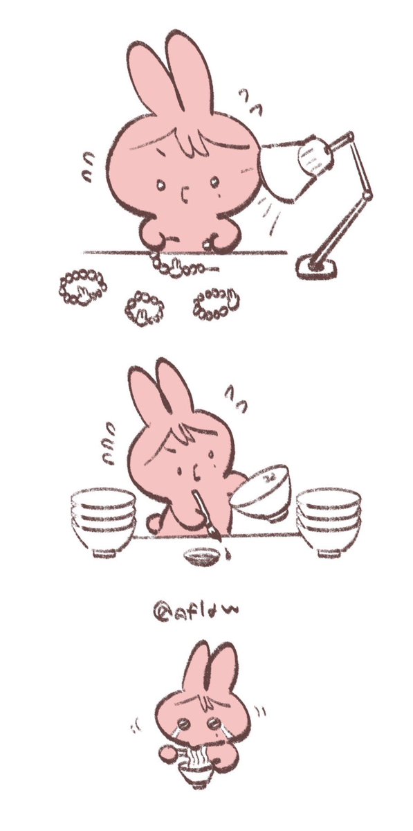🐰💦