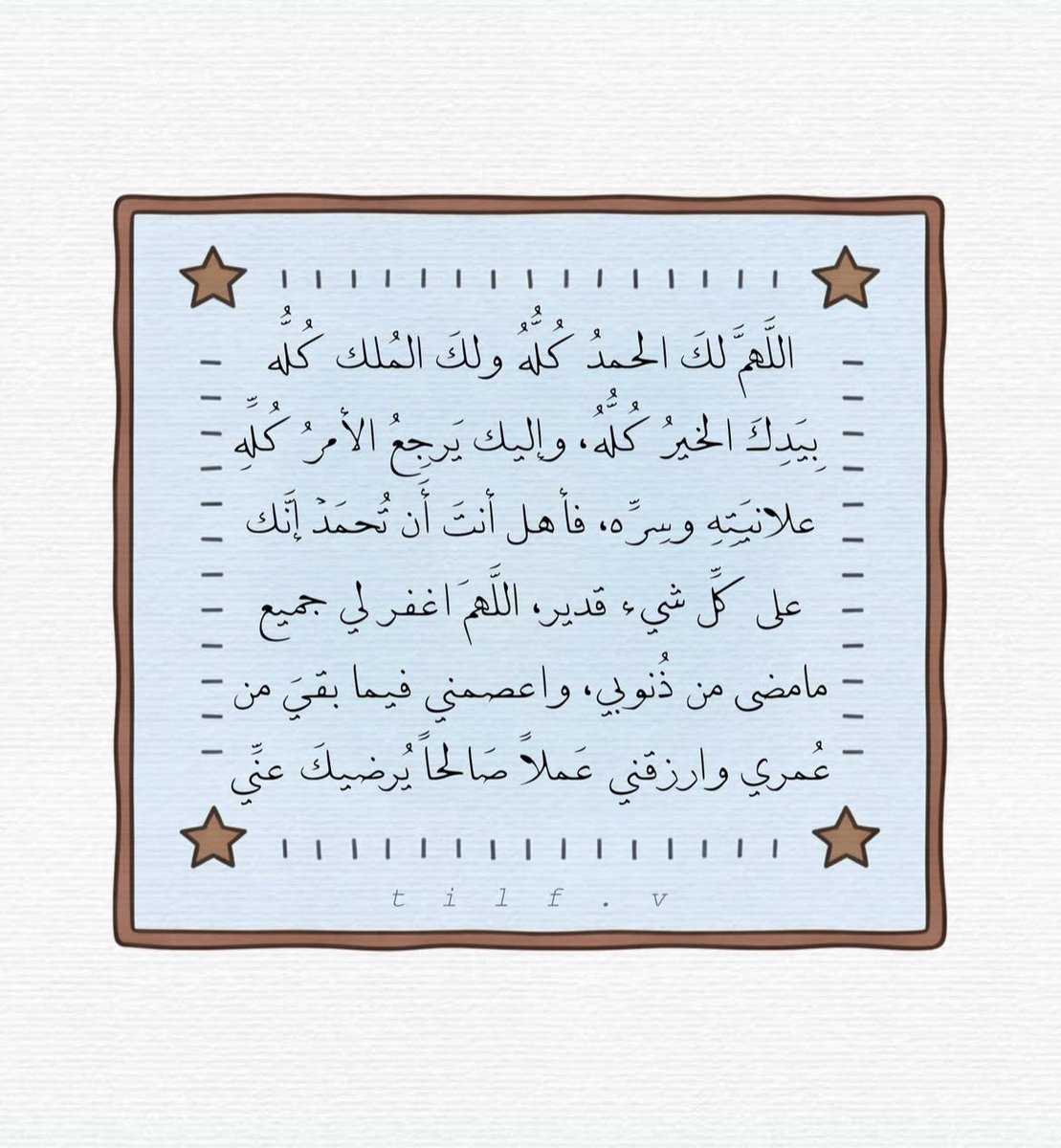 4krallah00's tweet photo. https://t.co/UgcN0S0DXG