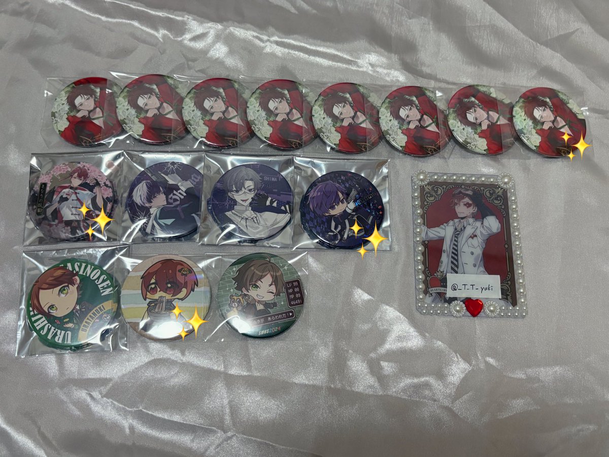 浦島坂田船 After the Rain そらる まふまふ缶バッジ 交換【求】1枚目