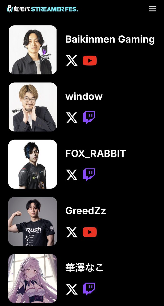 Window(窓)🐴 tweet media