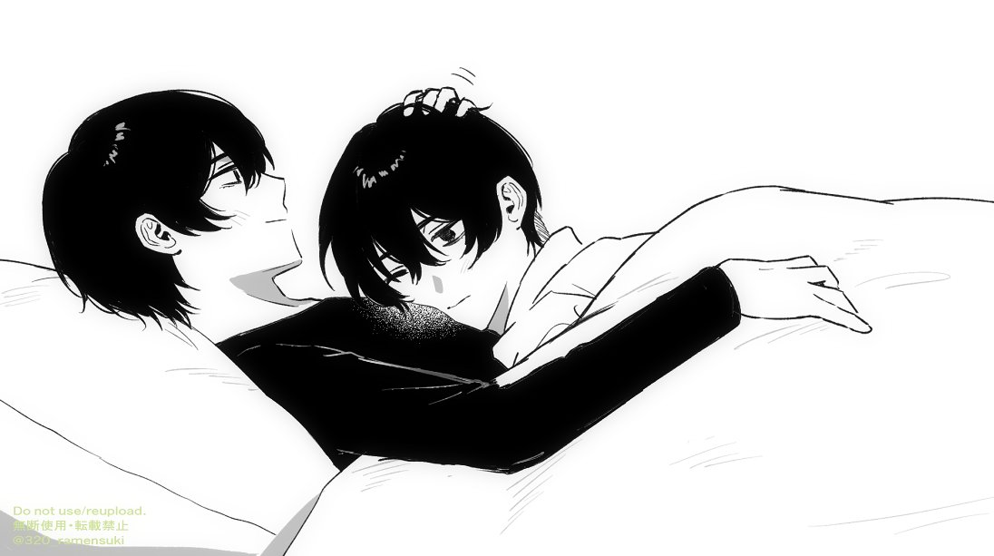 320_ramensuki's tweet photo. https://t.co/zxg0Duvdl3