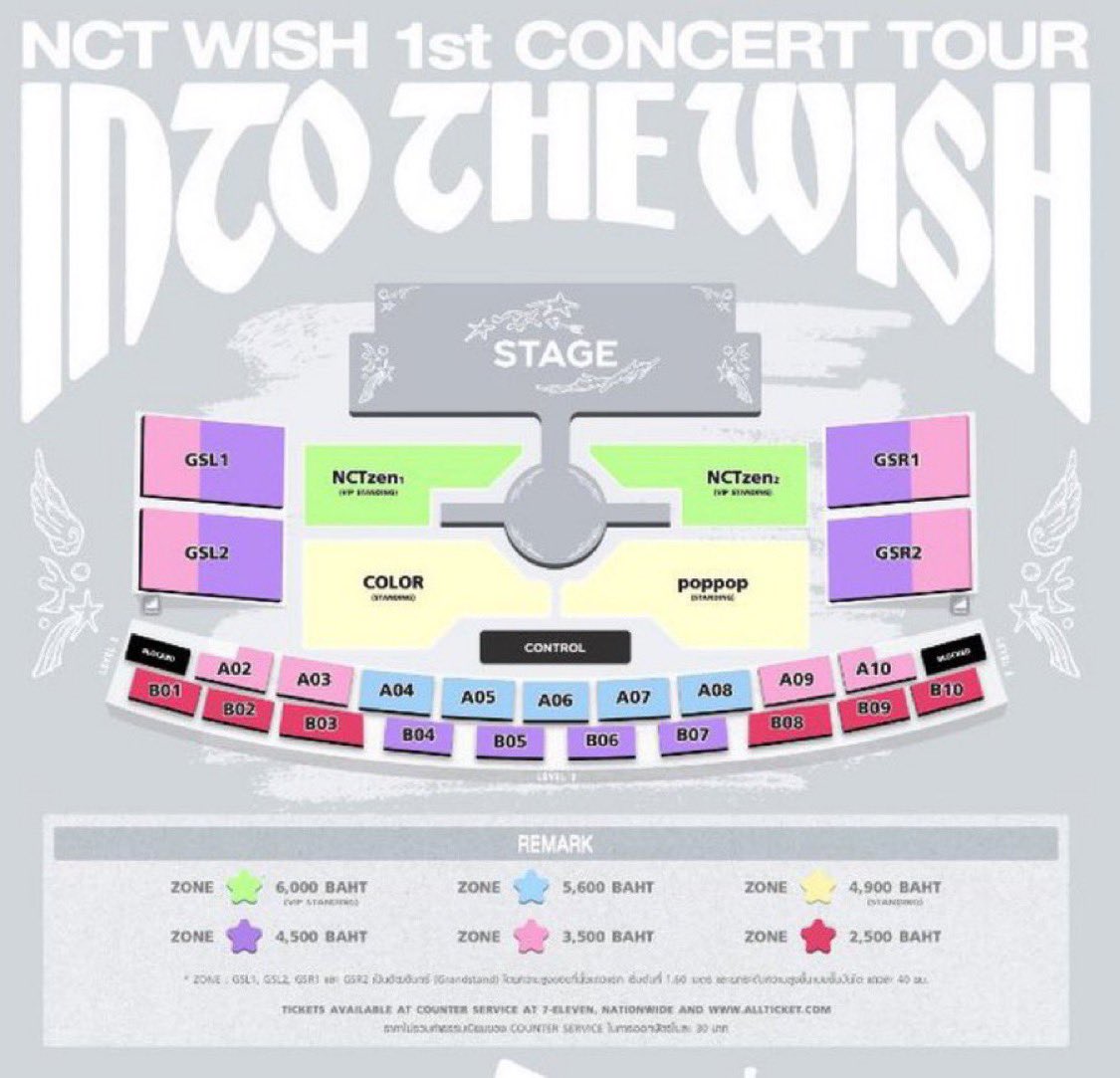 qlrPdlarid's tweet photo. NCT WISH INTO THE WISH：Our WISH IN BANGKOK WTS
엔시티 위시 아워위시 방콕콘 양도

A04부터 A08까지 양도 받아요
연석 우대합니다

https://t.co/AYPaH4vuX1 https://t.co/xurfxtzKke