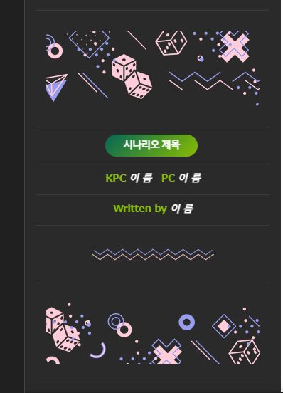 Mokolli_'s tweet photo. 요즘 하는 것:
코코포리아에서 롤20 CSS 적용시키는 확장프로그램 만들기 https://t.co/He1i7AVoSo