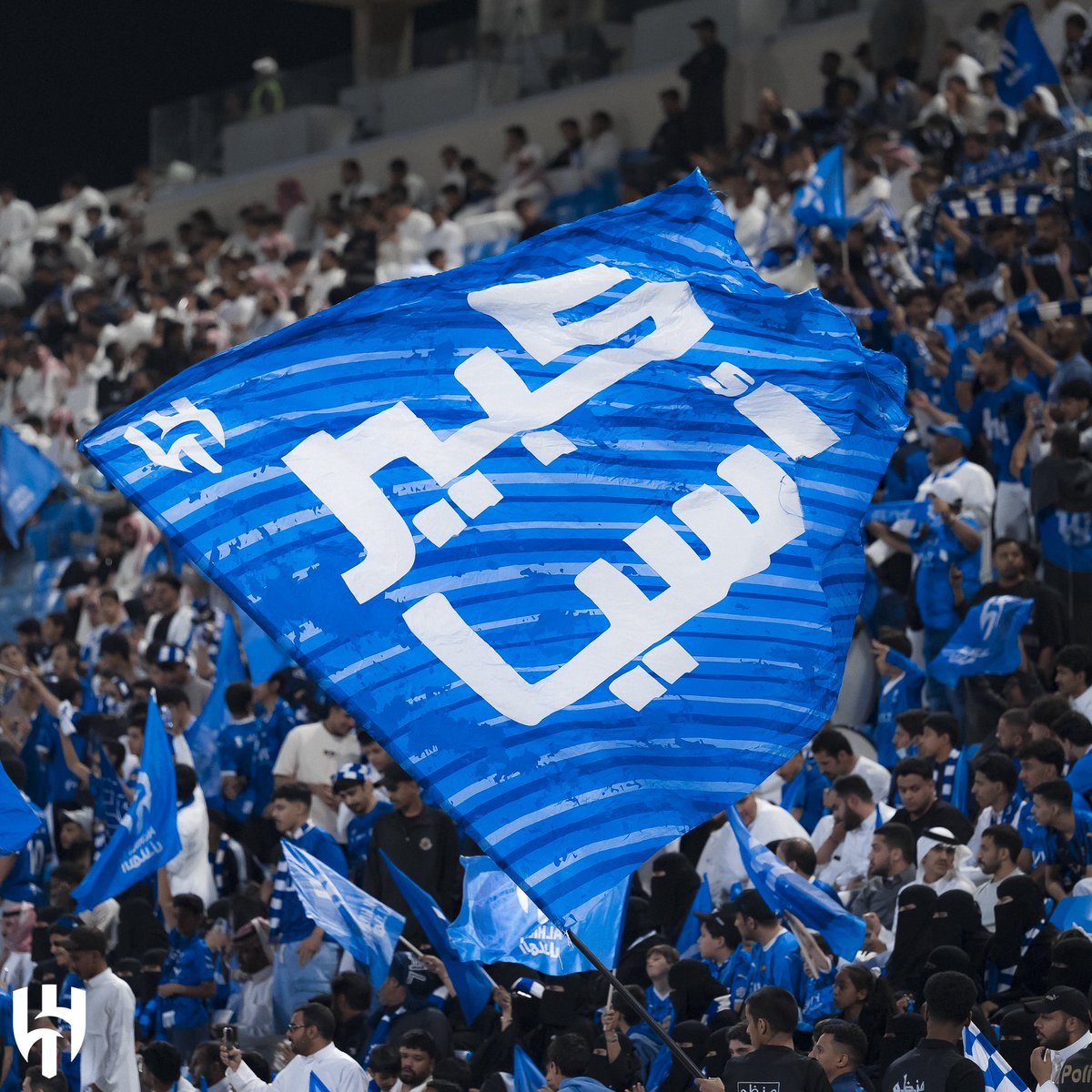 على سبيل السعاده سيلعب الهلال اليوم 💙💙
#الهلال_التعاون 
#الهلال
#رمضان_كريم