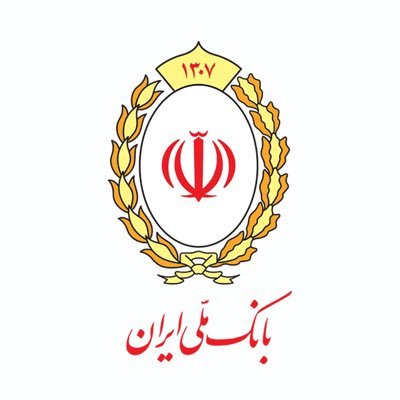 nadersarafraz's tweet photo. طبق تحقیق میدانی بانک ملی در حمایت از سلطنت طلبان و فاشیست های تمامیت خواه تمام خدمات چک و وام الکترونیکی رو برای کسانی که #زبان_مادری خود را رو (غیر پارسی ) انتخاب کرده اند ، مسدود کرده و فقط با تغییر به پارسی قابل حل است .@bankmelli1307 
@drpezeshkian 
@Hemmati_ir https://t.co/PQ5tooL8EH