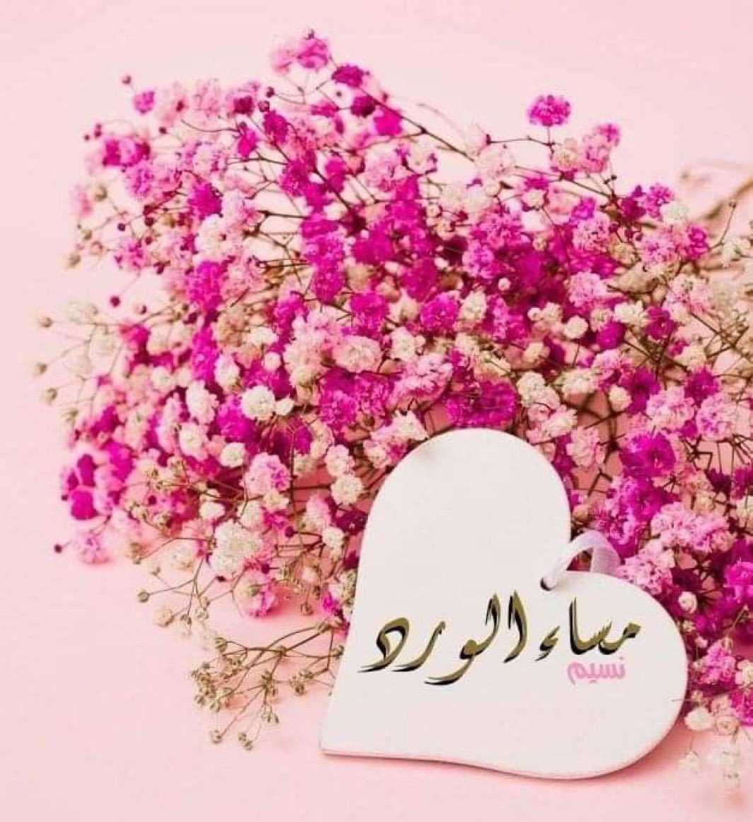 غرااااام 2 tweet media