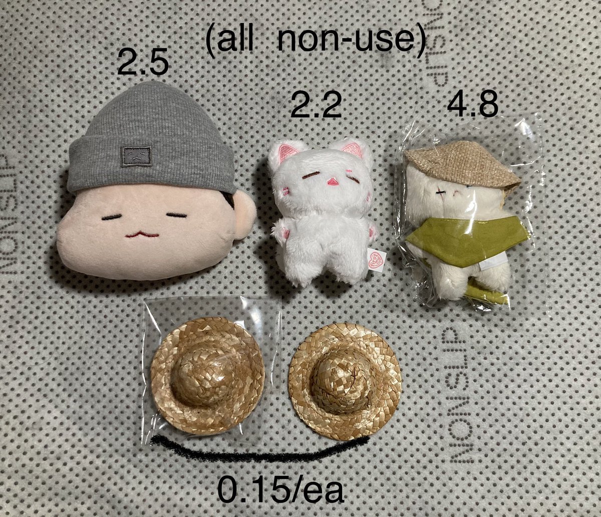 방탄 인형 양도 대취티 모옹슈 융파우치
bts doll wts sell 

방탄소년단 10cm 포카 포토카드 키링 bt21 photocard 키링 슈가 윤기 지민 뷔 태형 석진 정국 제이홉 남준 suga yoongi jimin jk jungkook jin jhope rm 슈키 rj shooky chimmy tata 타타 치미 아미밤 lightstick md 앨범 album daechwiti