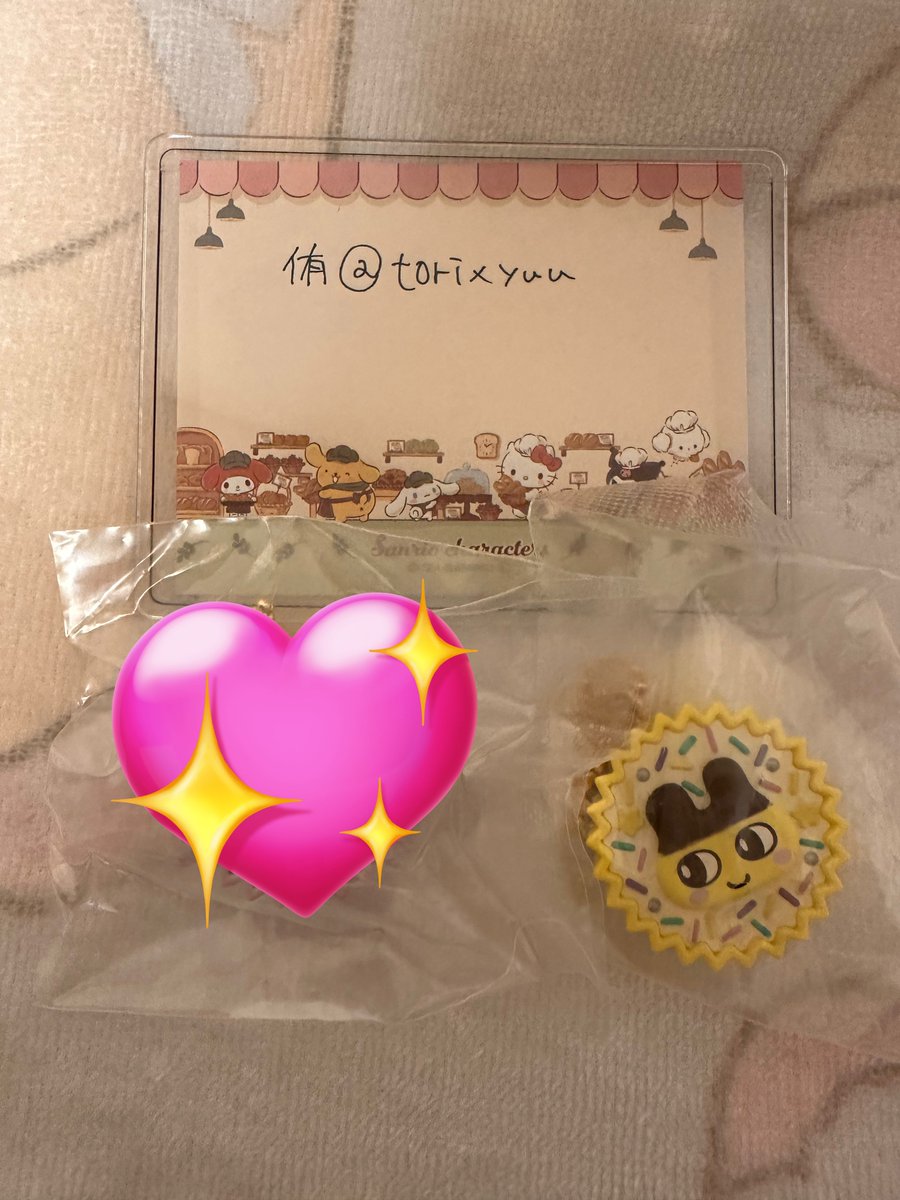 侑@お取引垢🐝🦊🍌🐷 tweet media