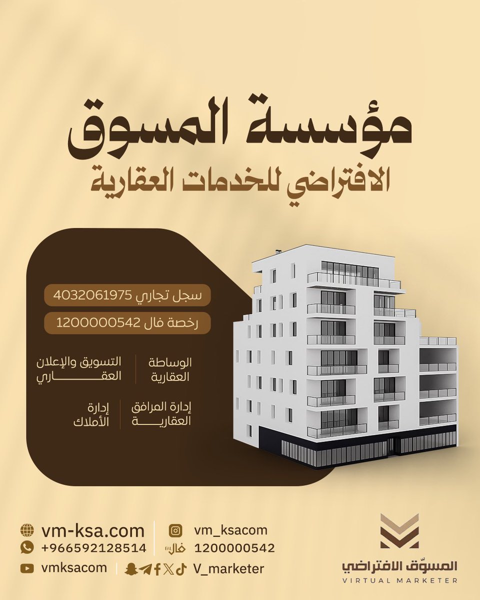 براء | مصممة موشن جرافيك tweet media