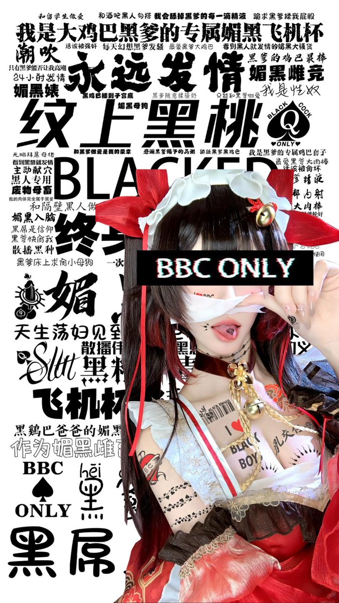 nawei_lili's tweet photo. bbc https://t.co/cJxSRqrb9C