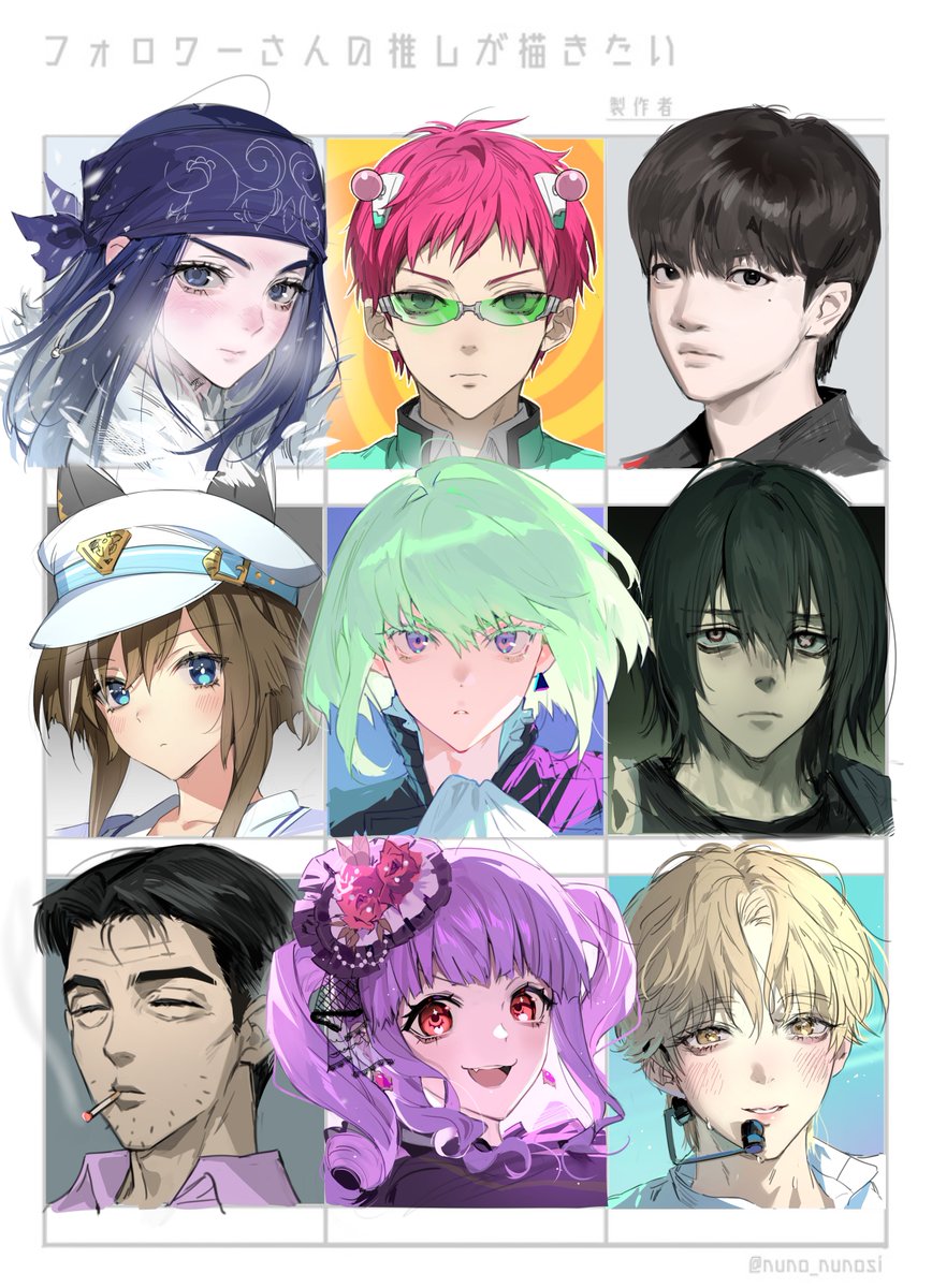 포비👻 tweet media