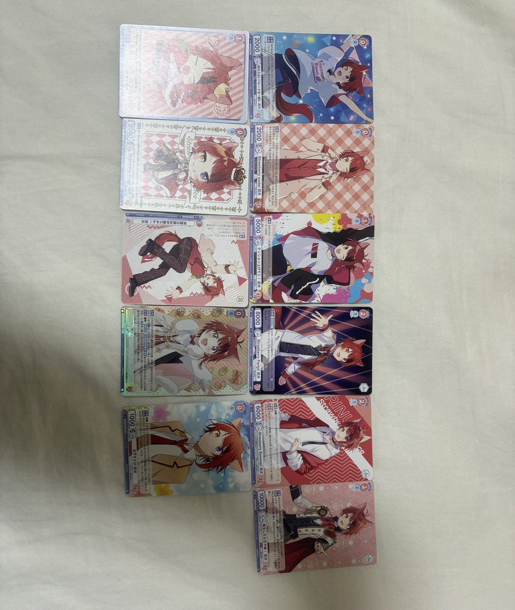 da_i_'s tweet photo. すとぷりグッズ買取
【譲】 画像
【求】 買取(定価～)

同種の🩵さんも全て所持しております。
現場又は都内周辺手渡し優先です。
画像のほかにもペンラ、🍓リンライ等も所持しておりますのでお気軽にお声掛けください🙌🏻

 #すとぷりグッズ買取
 #莉犬くんグッズ買取
 #ころんくんグッズ買取 https://t.co/Ku6nkqkjXy