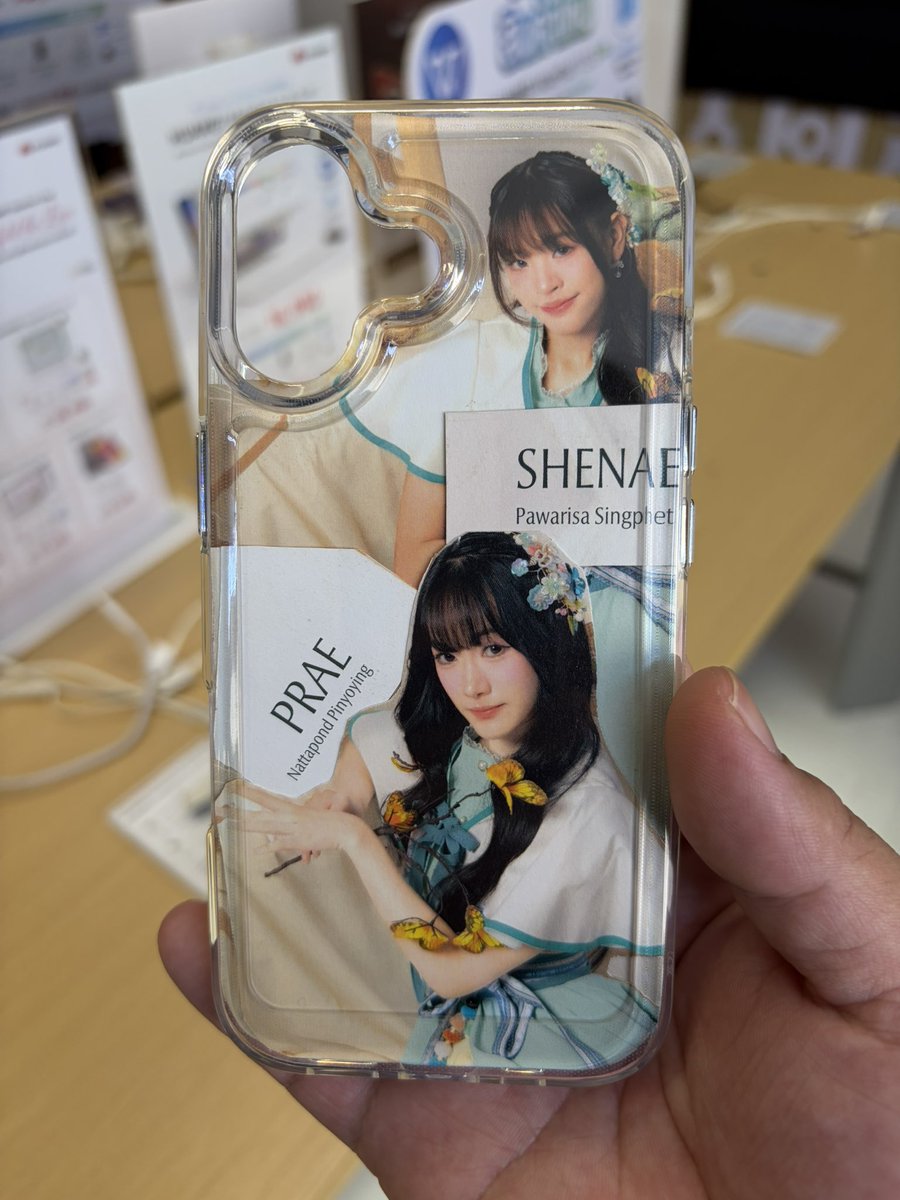 เคสอัลบั้มฉีก Ver.5 🧶👌🏻
#PraeCGM48
#ShenaeCGM48