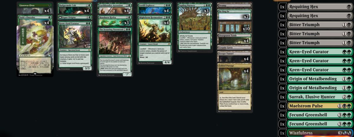 Alan Andrzejewski tweet media