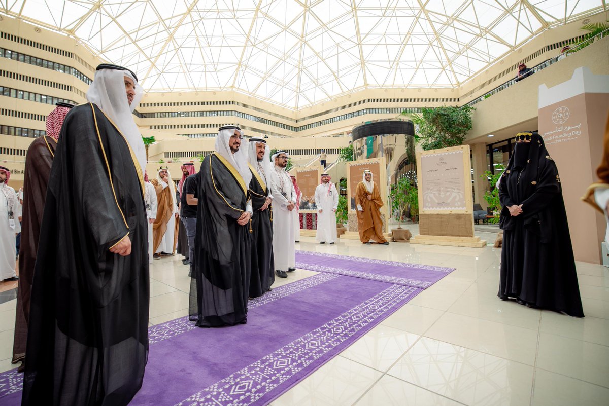 جامعة القصيم tweet media