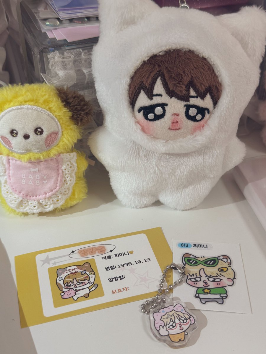 ご報告遅れました。
可愛いジミニが到着致しております🐥
お取りまとめに感謝致します🙏
大切に愛でます♡

<a href="/4clover_closet/">ⓒⓛⓞⓥⓔⓡ ᶜᴸᴼᔆᴱᵀ🍀 -ゆっくり進行です🙏-</a> さん
<a href="/zzimini29/">찌미니!(재고판매중)</a> 님
