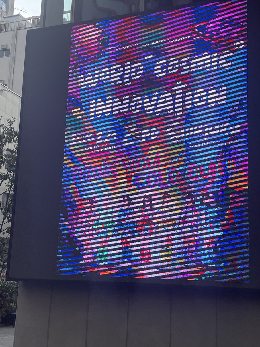 キラ3.0、ZEPP新宿ワンマン、楽しかった〜！さーお次は台場街だ！実は