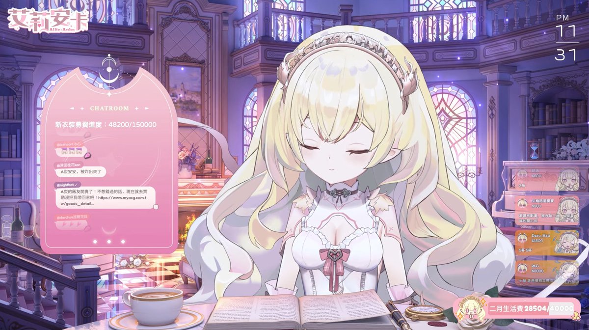 好晚了喔 大家趕快去睡睡
我也要趕快去洗澡哩🫡

∴∵∴ ୨୧ 𝙎𝙥𝙚𝙘𝙞𝙖𝙡 𝙏𝙝𝙖𝙣𝙠𝙨 ୨୧ ∴∵∴

❤️‍🩹感謝【吳熊寶寶、冰心、DarcHsu】的綠界&amp;SC
✈️感謝【法斯卡】的降落