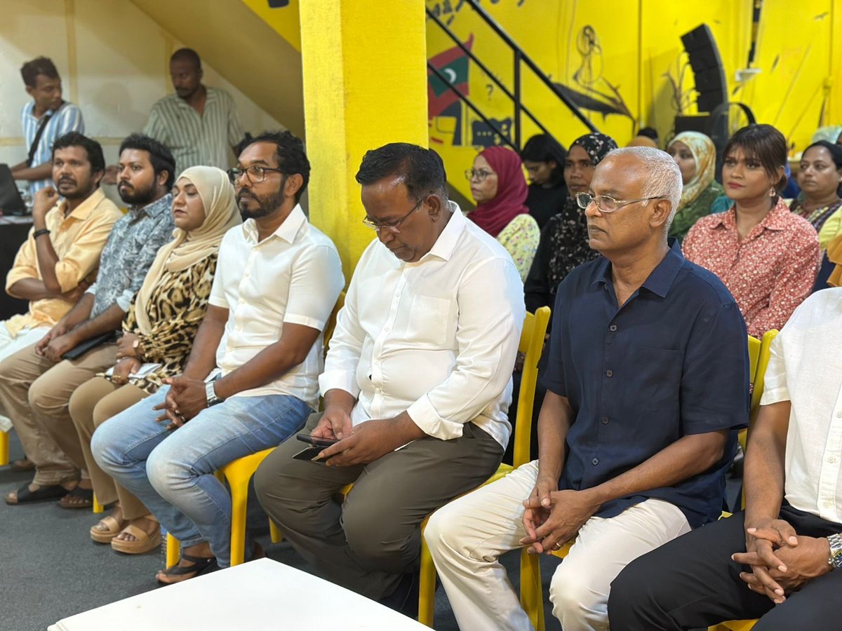MDP haruge Jalsa Feshigen Kuriah dhany.
#VoteMDP #EmmengeVoteThilafathah