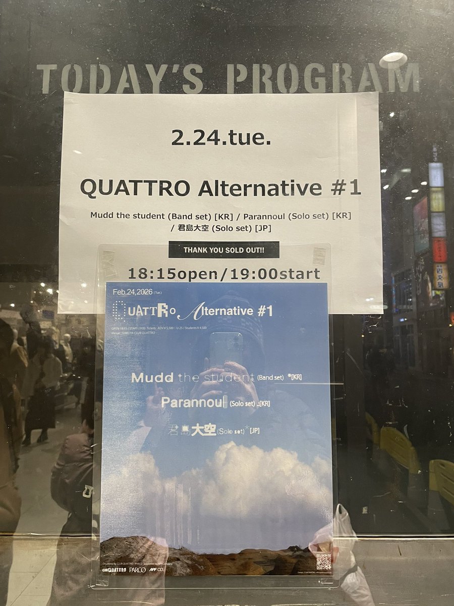 blue web. tweet media