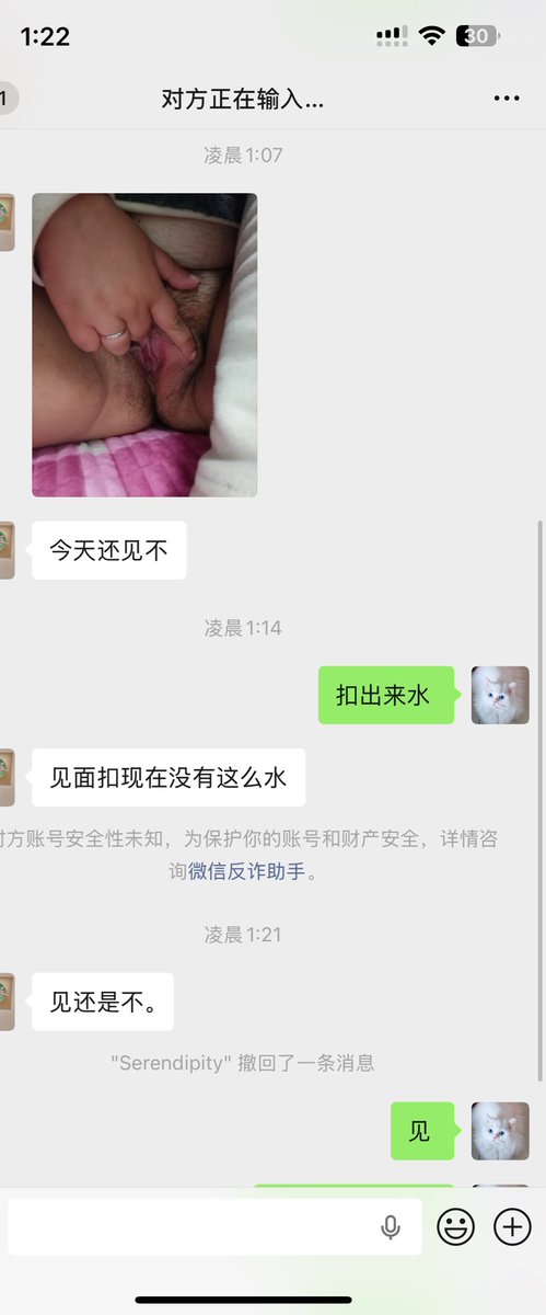李sir tweet media