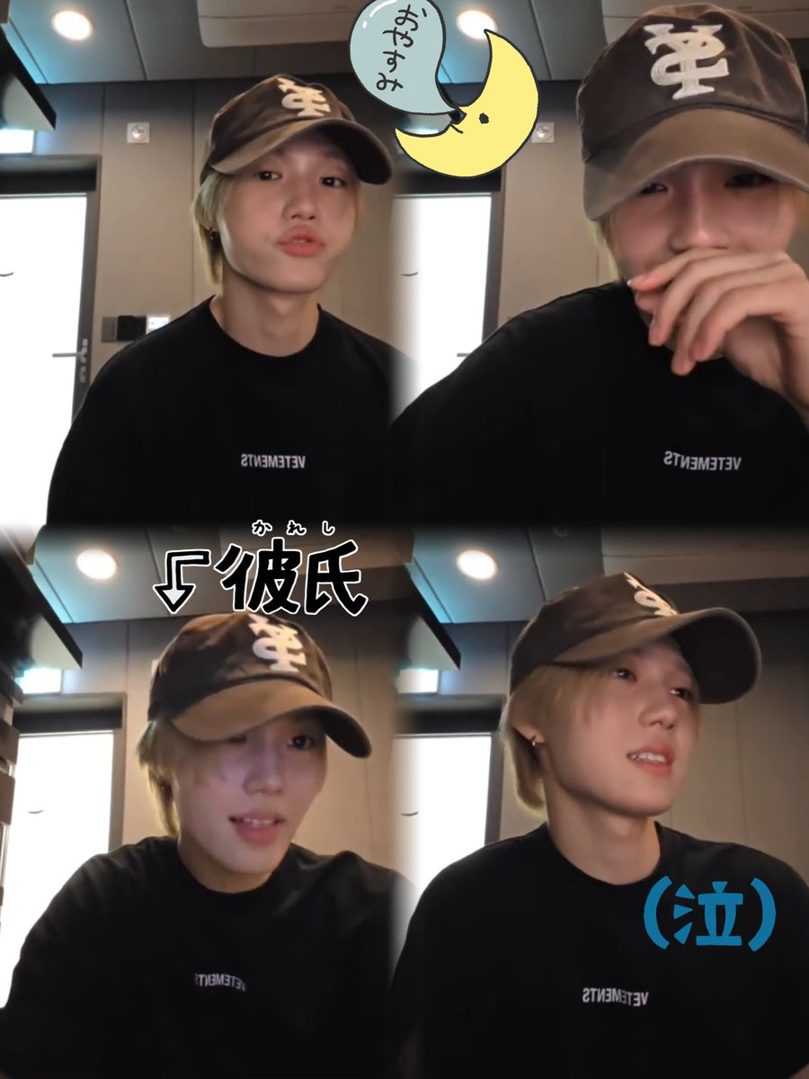 𝒅🩵 tweet media