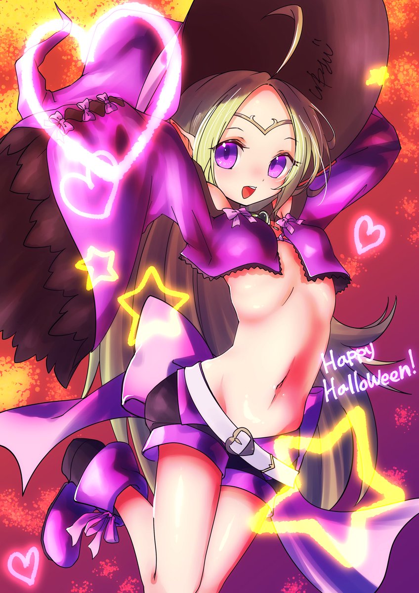 (の完成品という名の再掲〜)