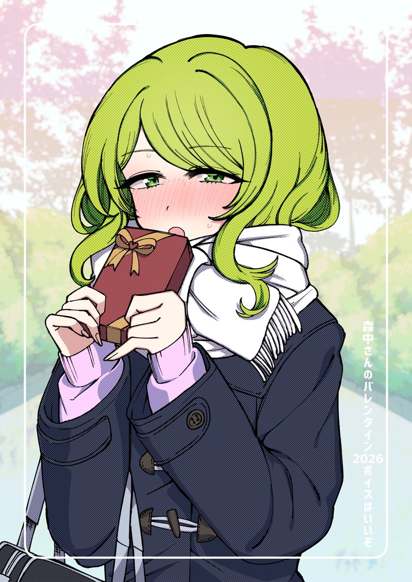 森中花咲🐻‍ (@KazakiMorinaka) / Posts / X