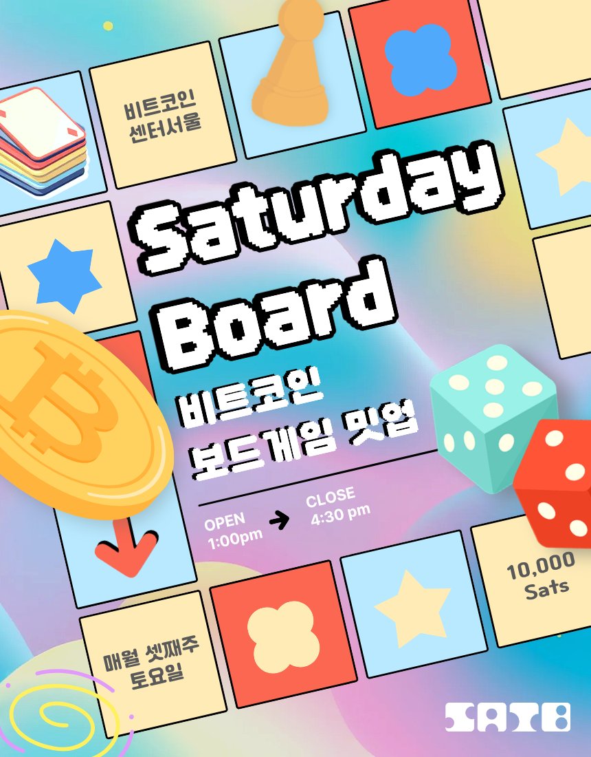 Saturday Block tweet media