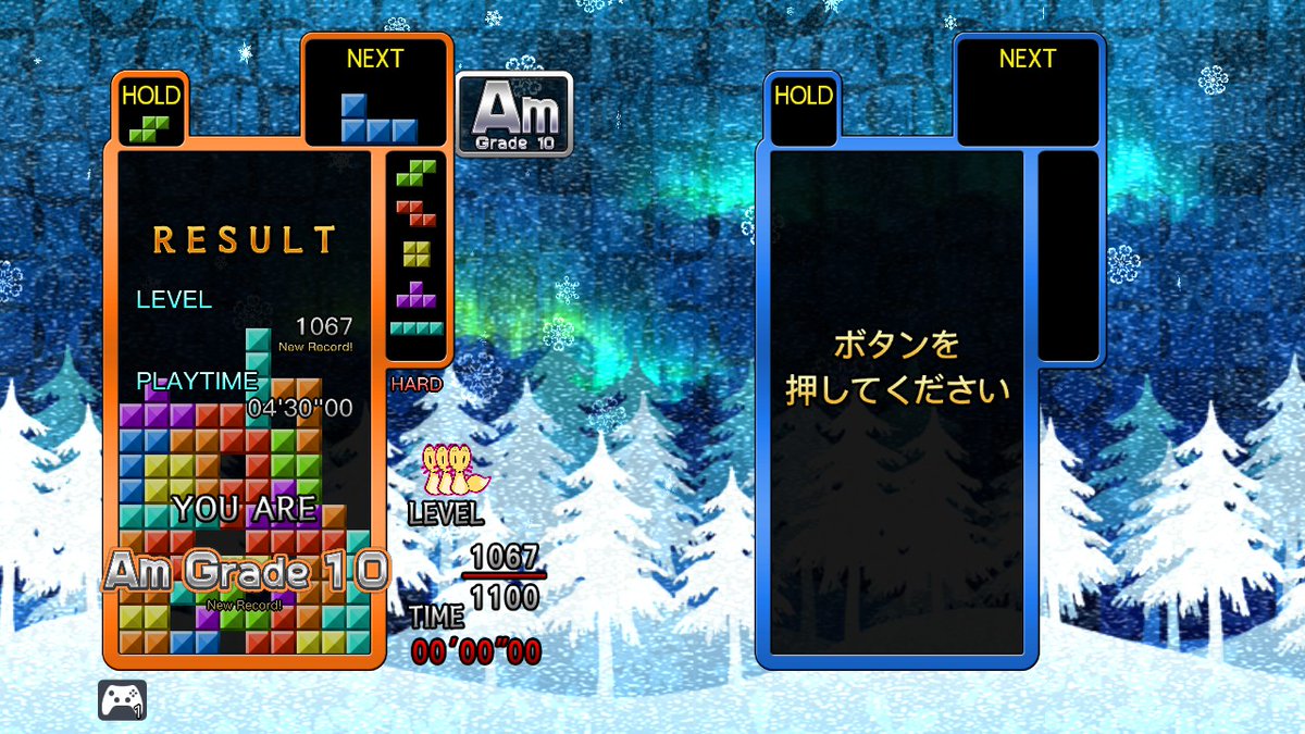 AmamiRikuto's tweet photo. ひっさびさにTGM4プレイしたけどごらん通りの悲惨な結果��ｗ

そりゃブランク空いたらそうなるわなぁと……

#TGM4 #tgm_series https://t.co/EJ4Rh90hBP