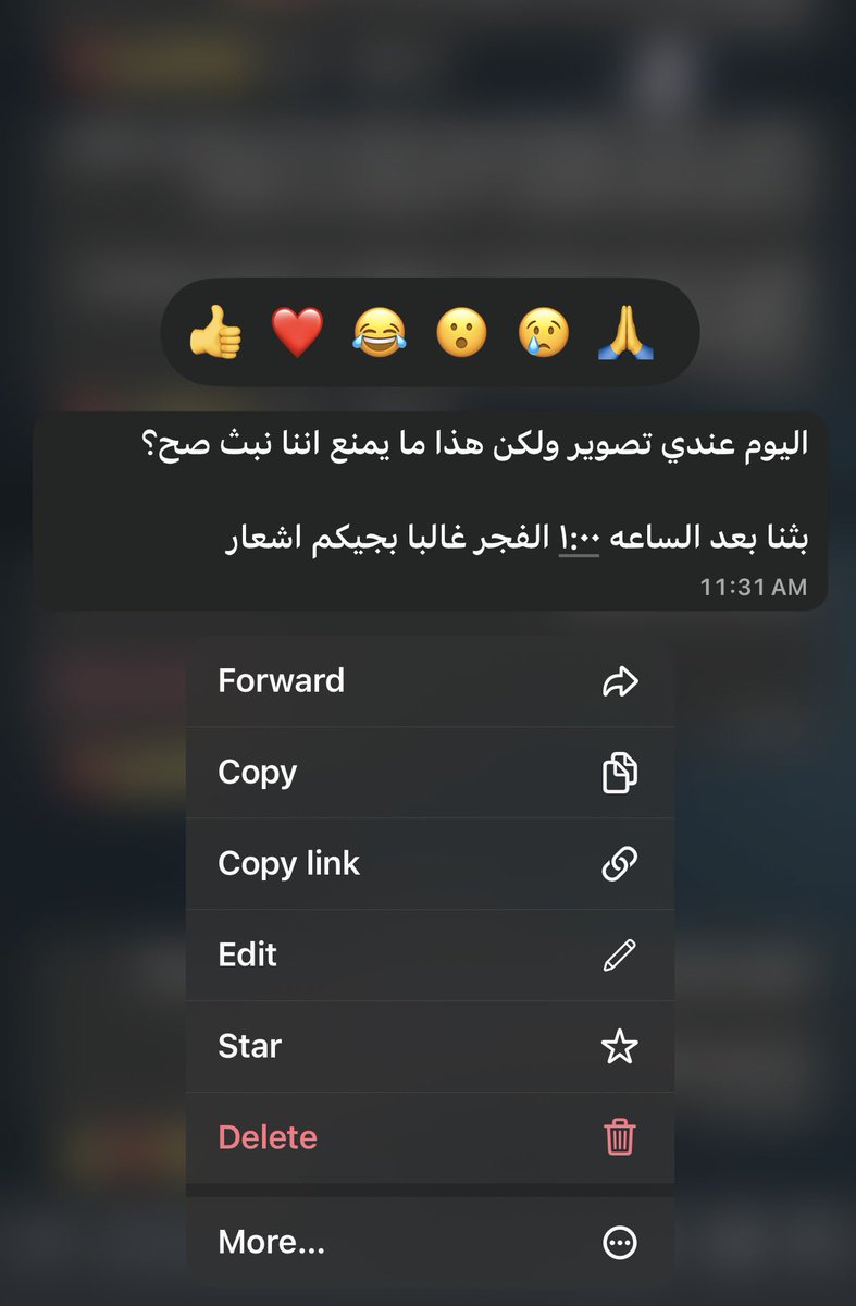 SHoNg Updates tweet media