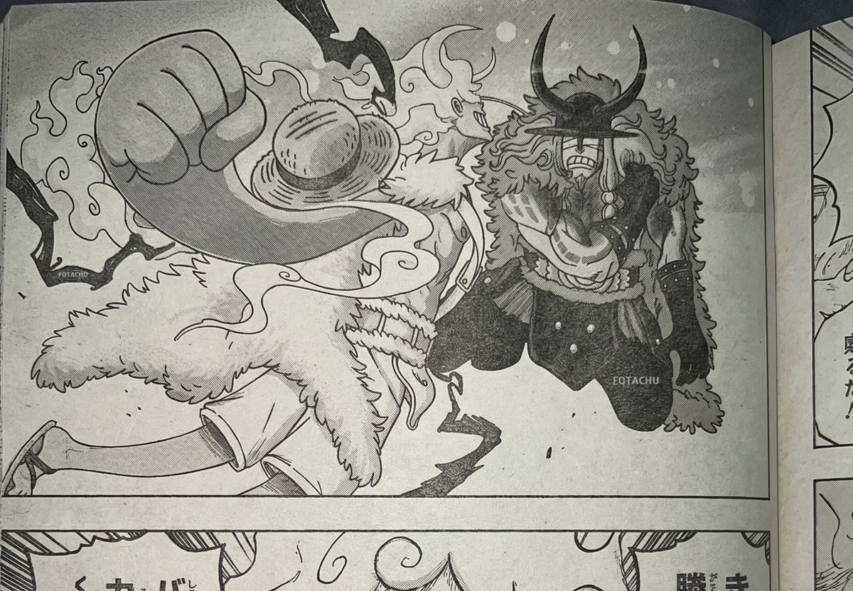 #ONEPIECE1175 LUFFY VS LOKI CONFRONTATION 🚨

BREAKING NEWS: Loki MIGHT attack Luffy in the NEXT CHAPTER 👑

A certain "GOD OF WAR" possessed the NIDHOGG DEVIL FRUIT and wielded a weapon called RAGNIR, and clashed with the SUN GOD in the past 👀🔥

#ONEPIECE #OPSPOILERS