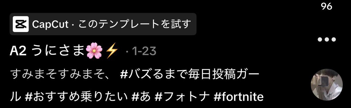 吉田うニート tweet media