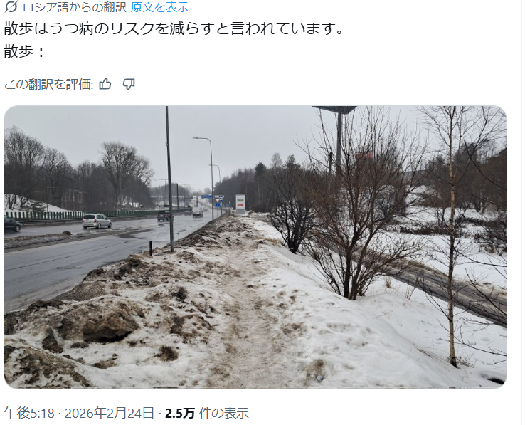 toshitoshi0528's tweet photo. https://t.co/L0TRYbVwLs