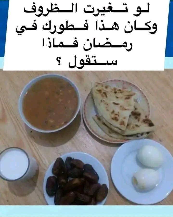 ساره tweet media