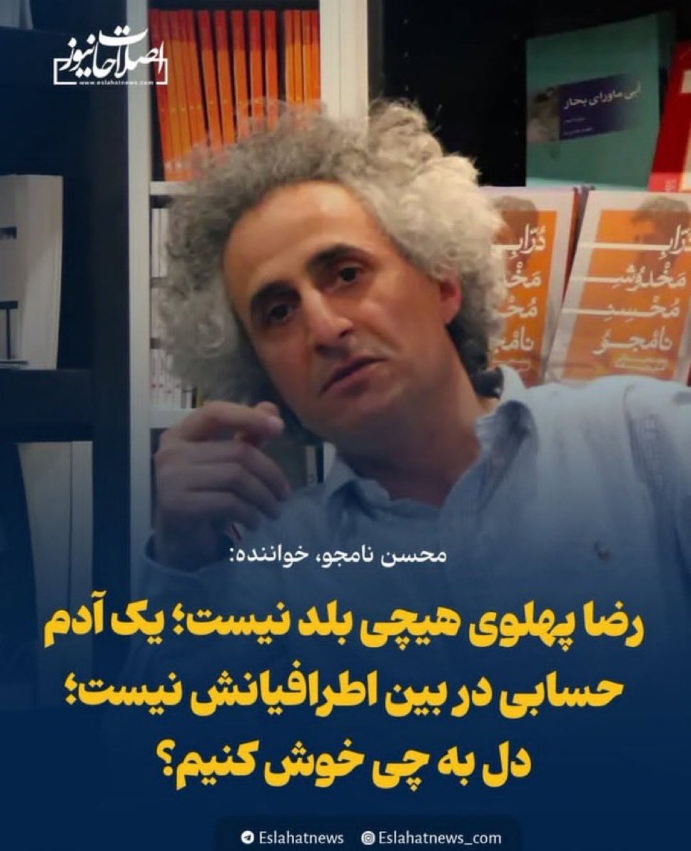 ✴️بنگ کبیر✴️ tweet media