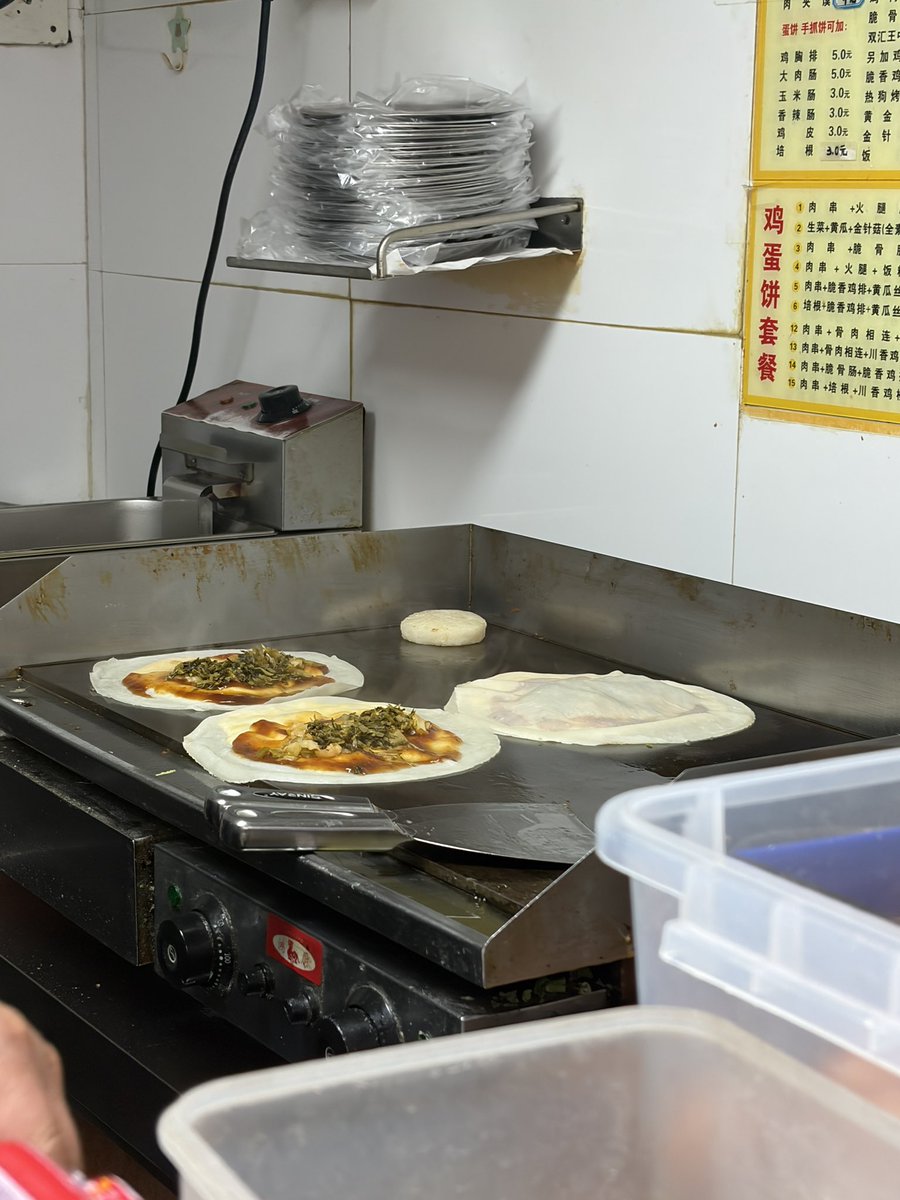 吃兔子嘛 tweet media