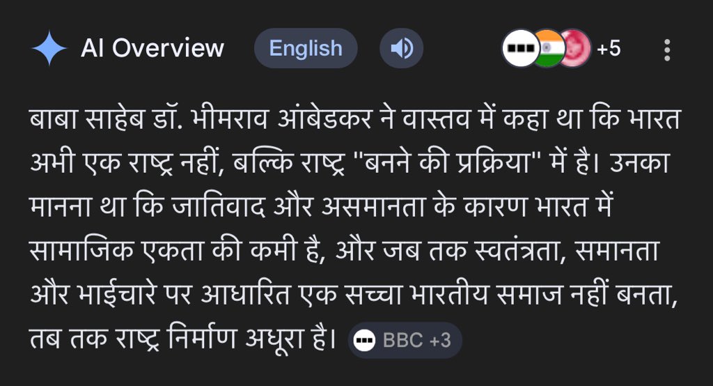 Balvant008's tweet photo. Abhi bhi to 80% aap hi hai waha par
Tab ham kon sa no. 1 ho gaye
Matlab aap diversify ni honge to bharat ek nation ni ban payega
Aaj hi North-eastern people ke logo ke saath discrimination hua hai
To ab ham kese nation bane hai ye aap hi batao mujhe https://t.co/uqexbV7ZeW
