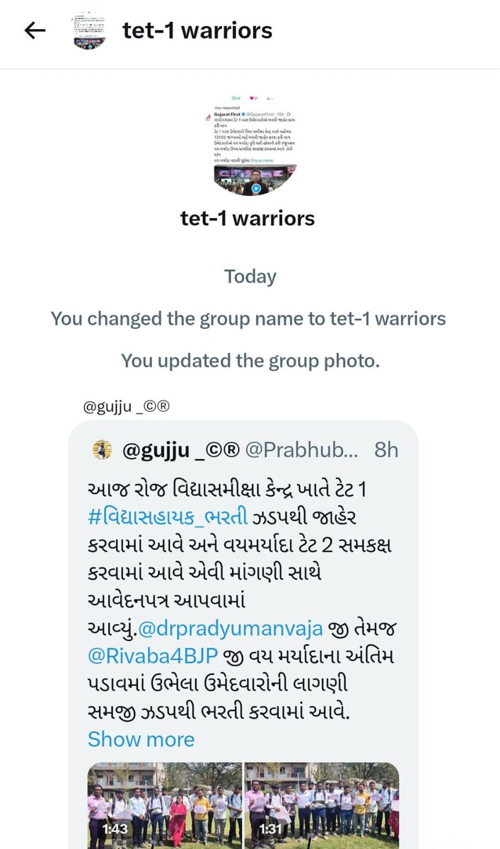 Pathan Moin tweet media
