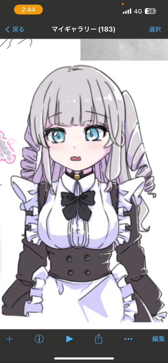 水分補給しろ❕❕ tweet media