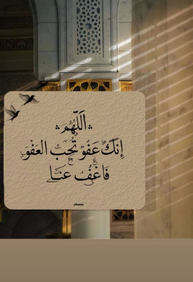 حمود المطيري tweet media