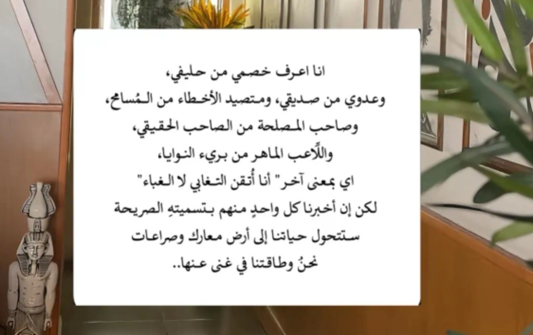 هدى الغشام (@huda1402) on Twitter photo 